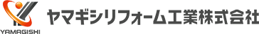 ヤマギシリフォーム工業株式会社